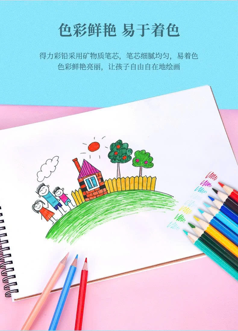 BỘ BÚT CHÌ  MÀU DELI