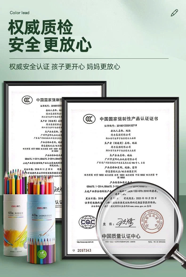 BỘ BÚT CHÌ  MÀU DELI