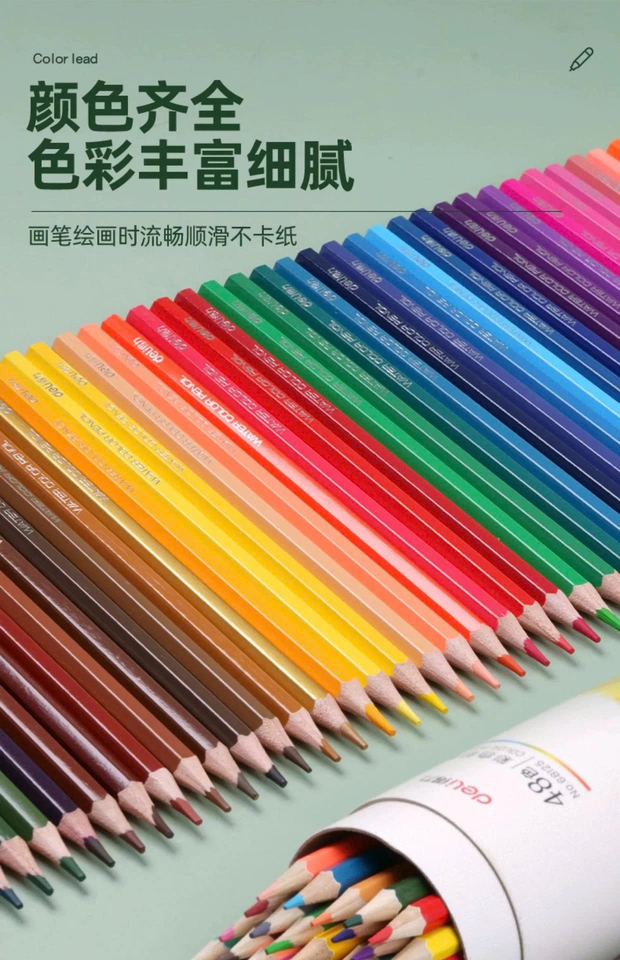 BỘ BÚT CHÌ  MÀU DELI