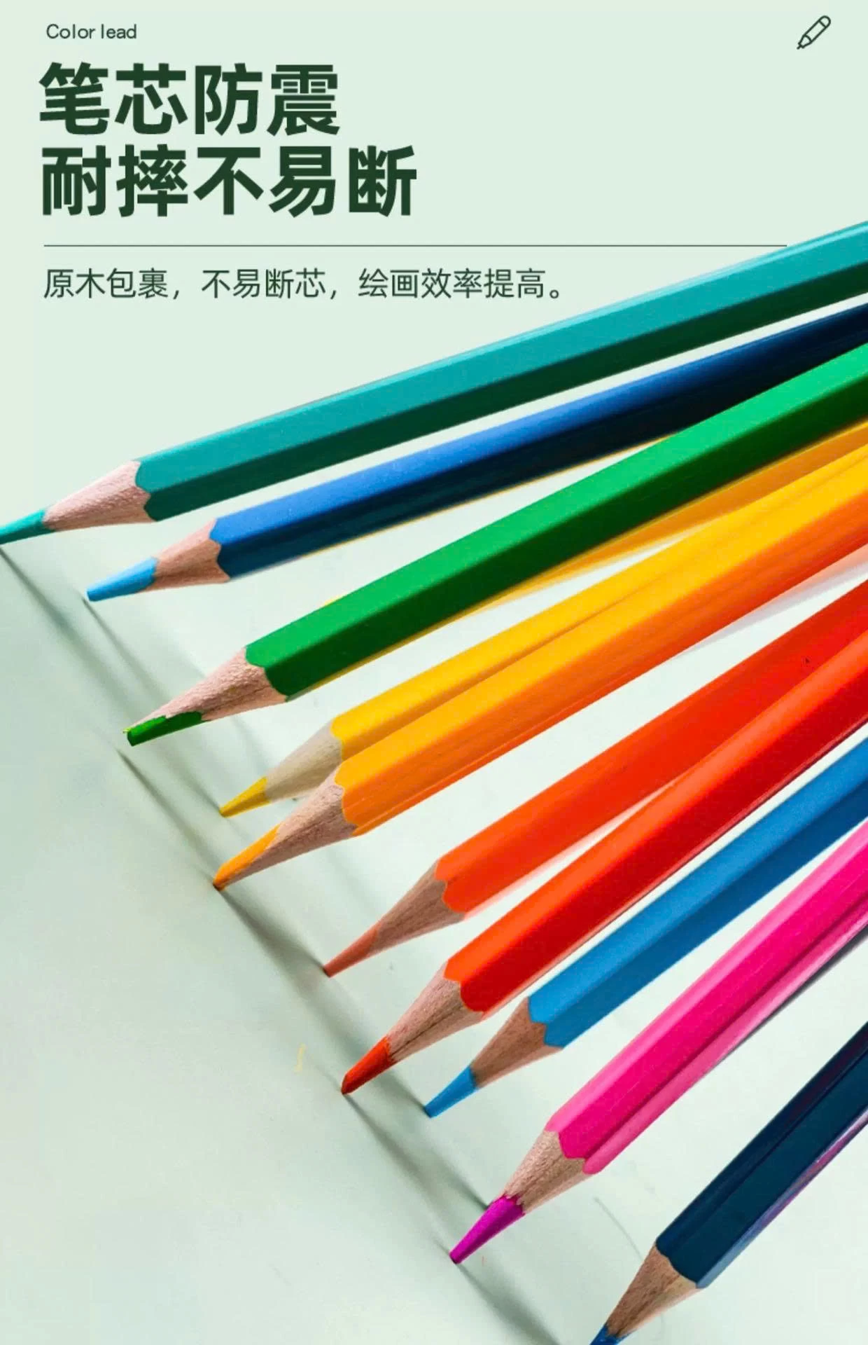 BỘ BÚT CHÌ  MÀU DELI