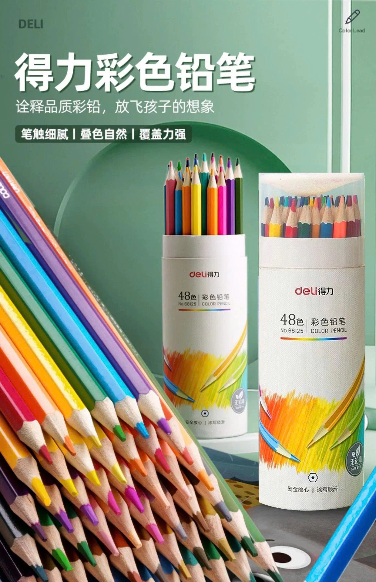 BỘ BÚT CHÌ  MÀU DELI