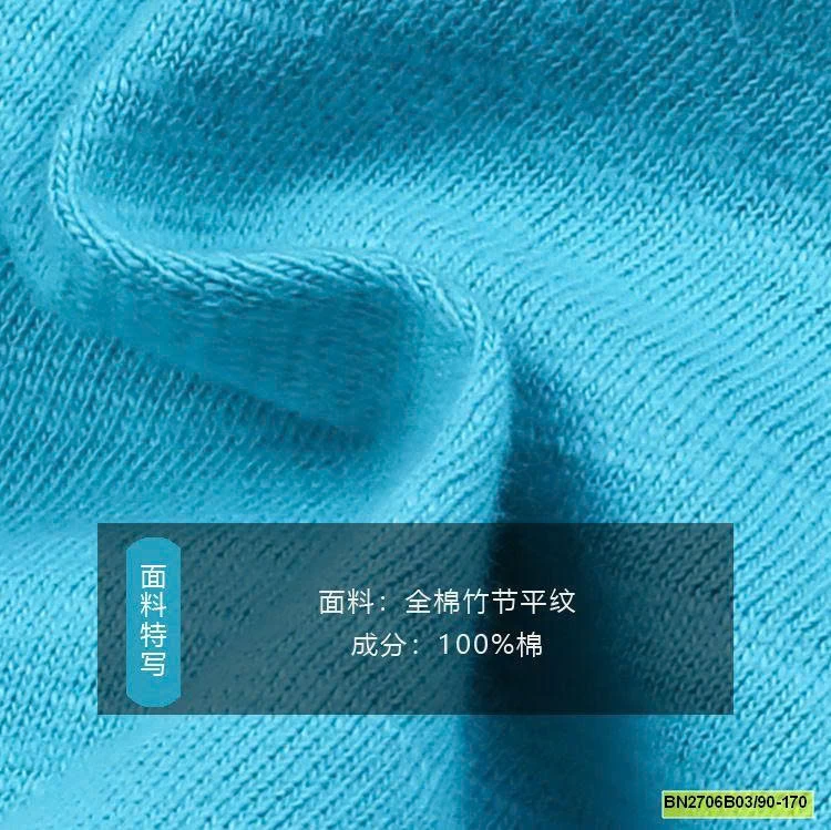 ÁO THUN CHỮ CỘC TAY  COTTON XƯỚC AMBB 25C071