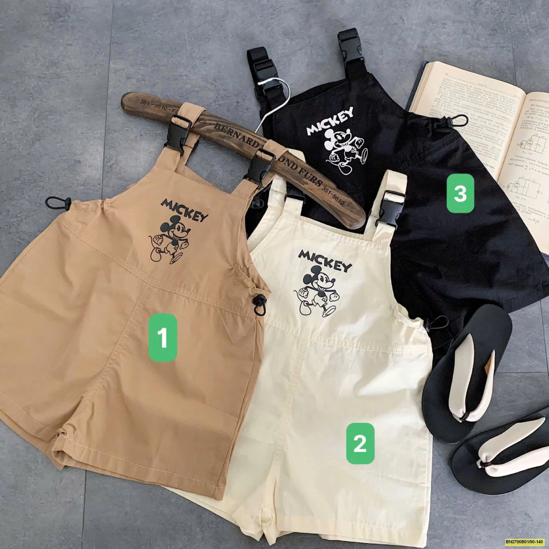 QUẦN YẾM CHO BÉ