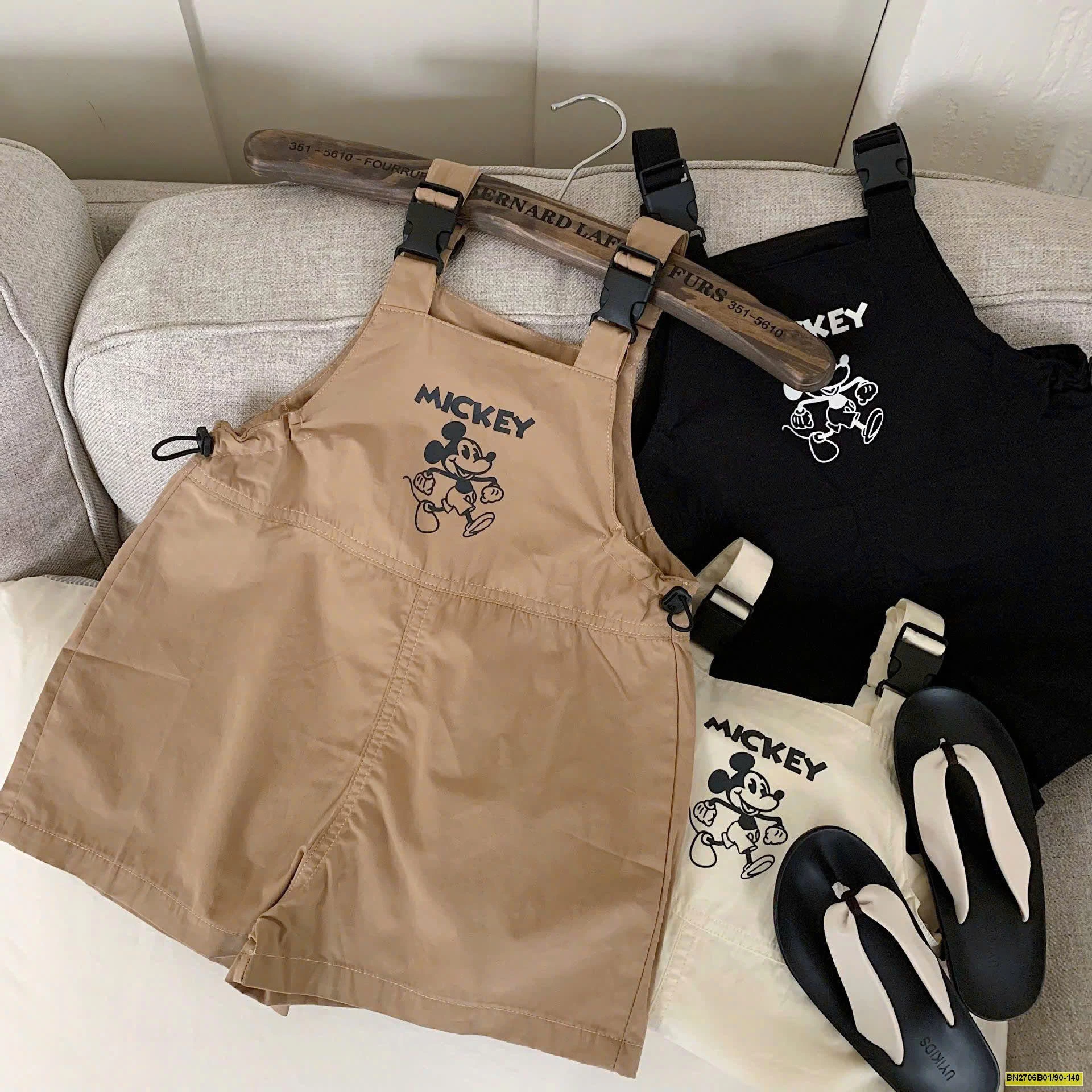 QUẦN YẾM CHO BÉ