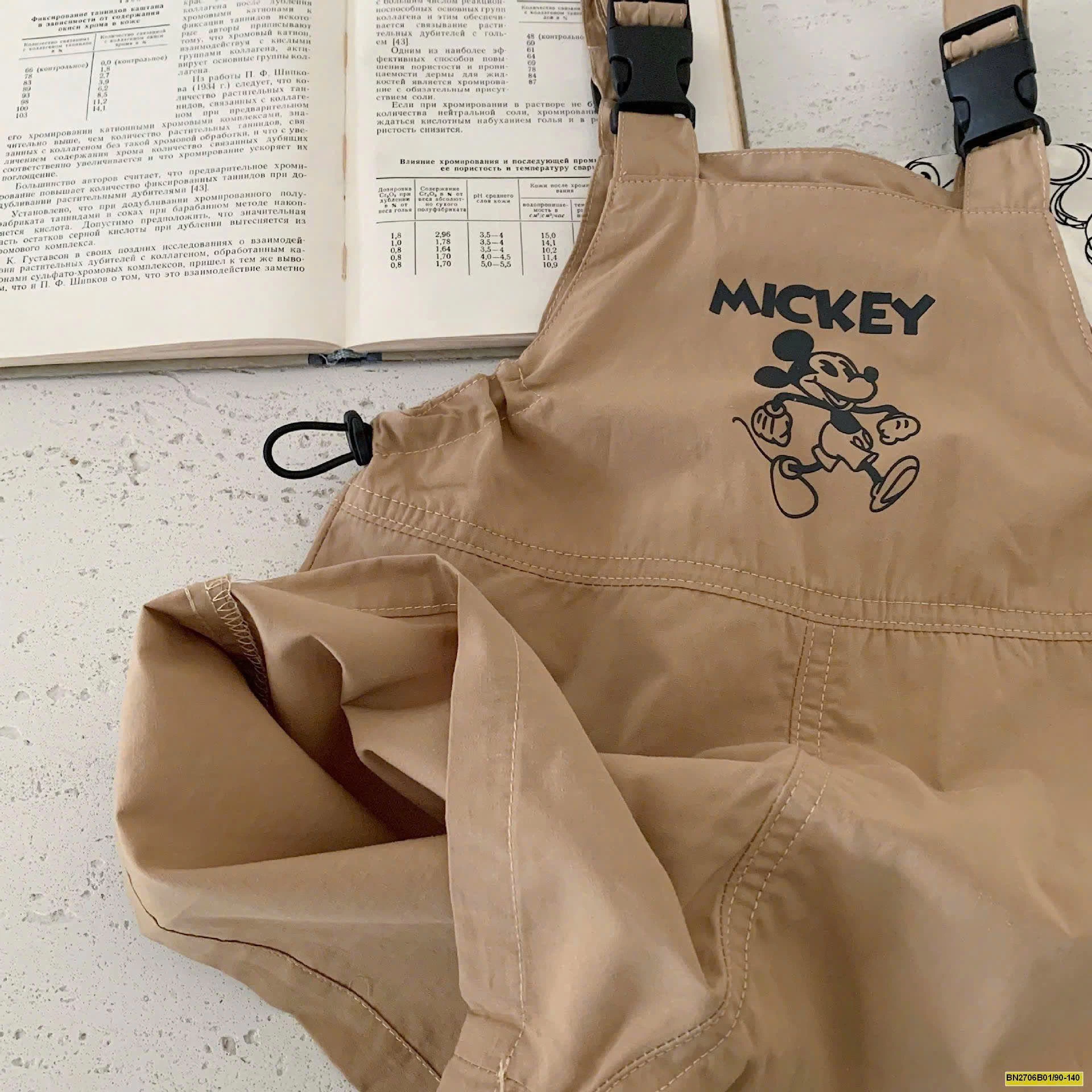 QUẦN YẾM CHO BÉ