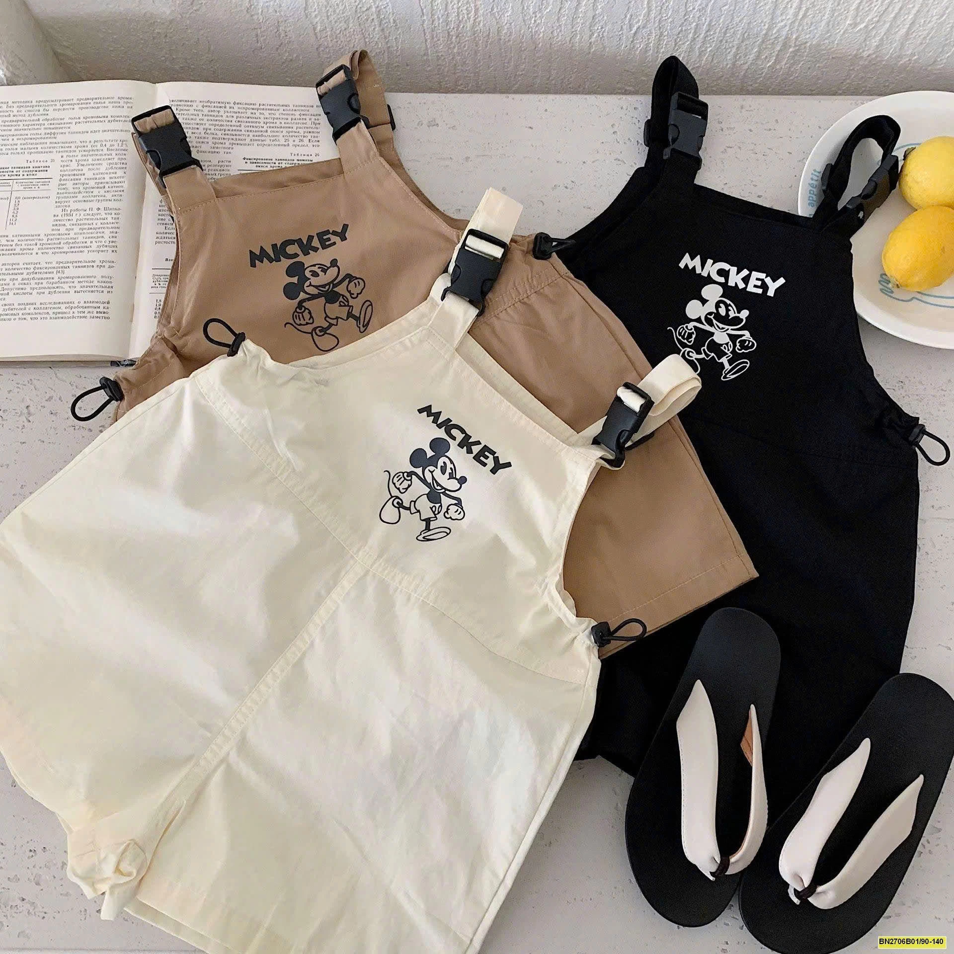 QUẦN YẾM CHO BÉ