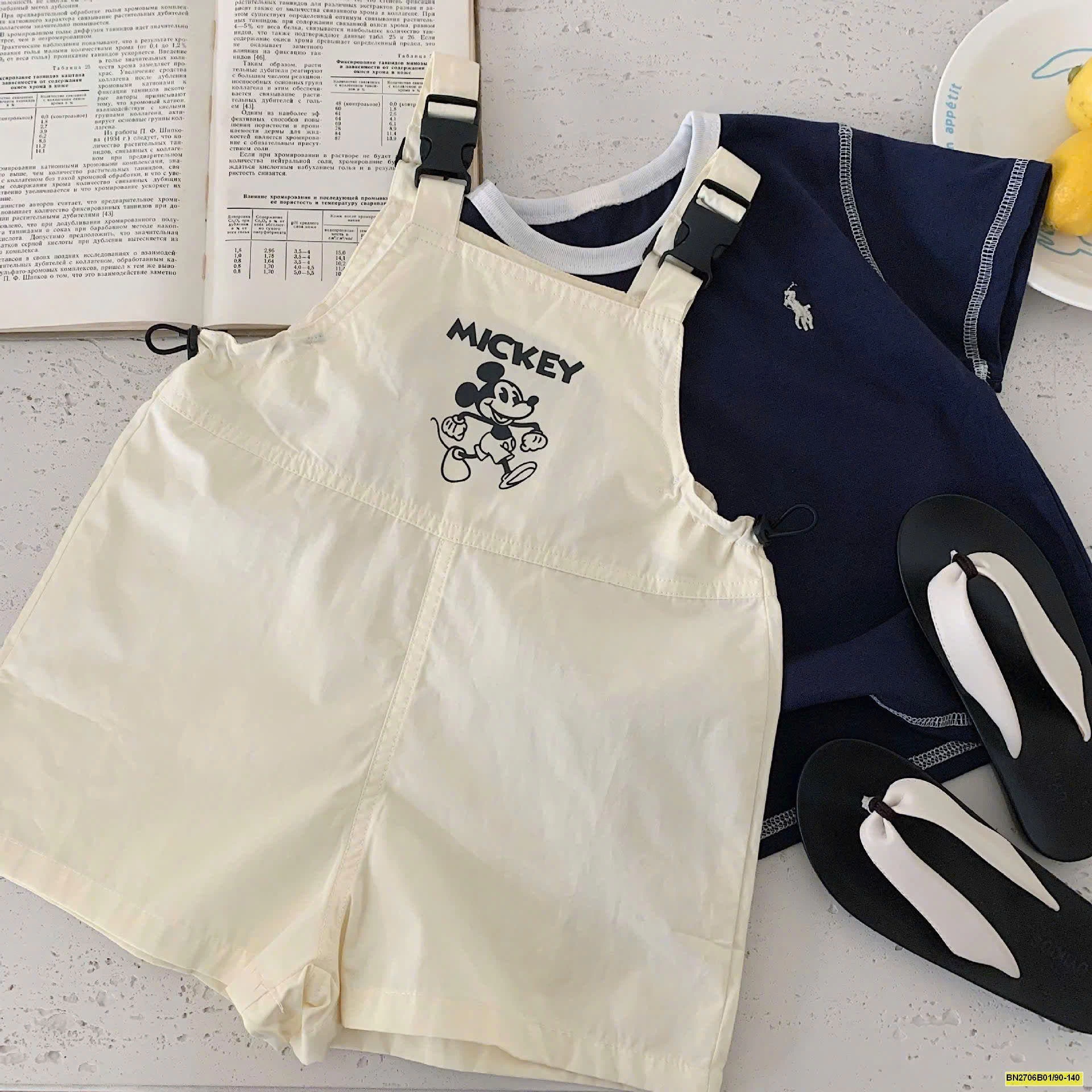 QUẦN YẾM CHO BÉ