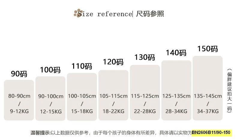 ÁO THUN NÀNG TIÊN CÁ