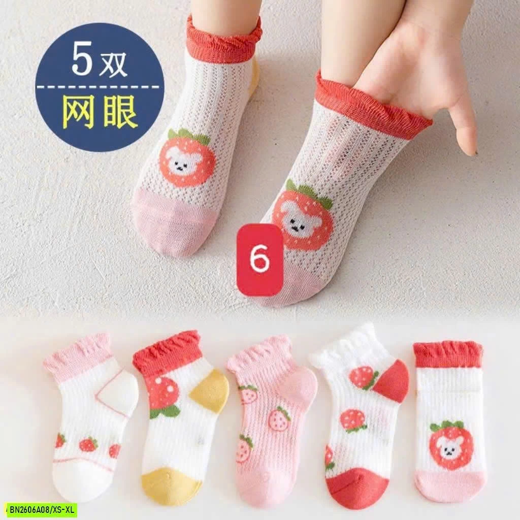 SET 5 ĐÔI TẤT ĐIỀU HÒA CHO BÉ