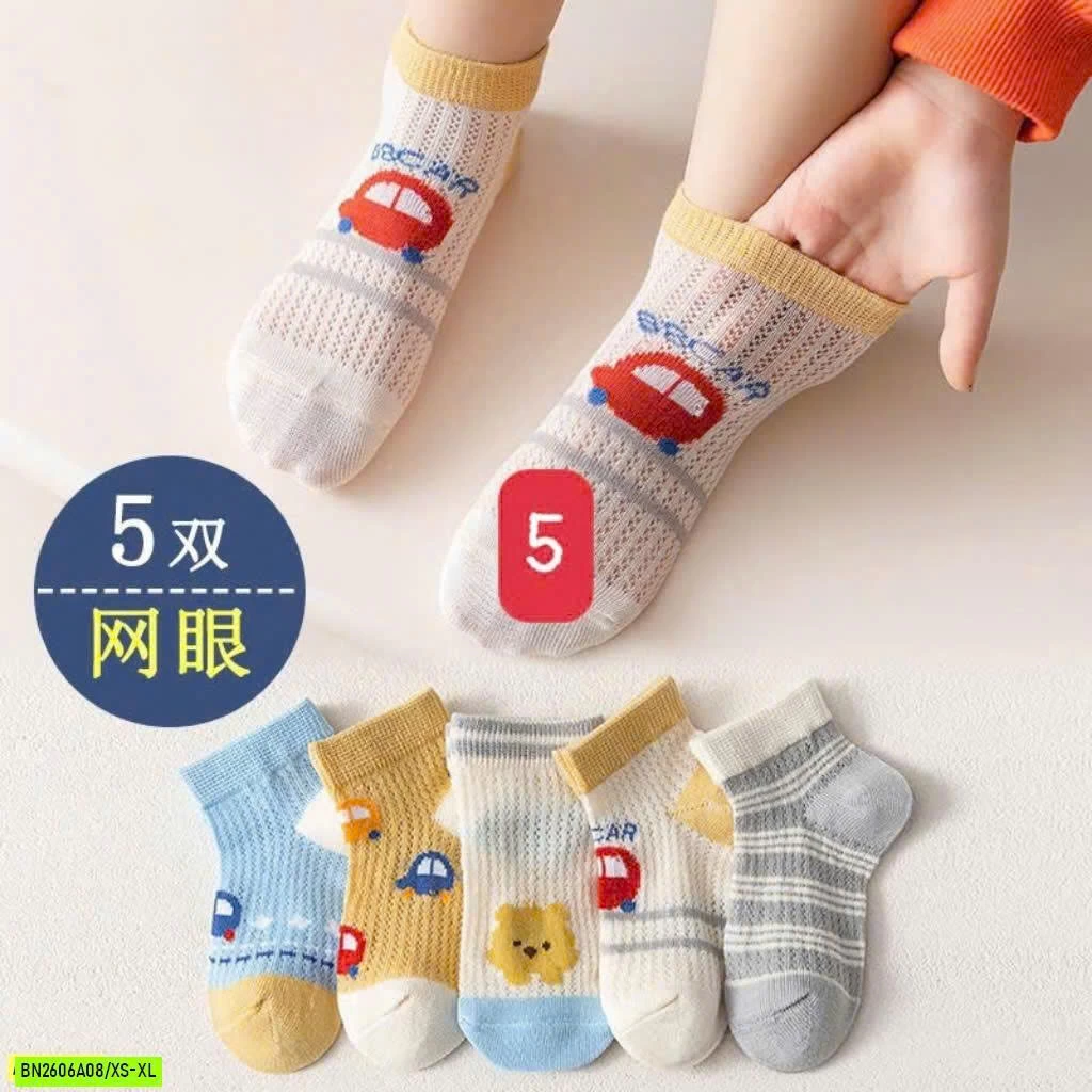 SET 5 ĐÔI TẤT ĐIỀU HÒA CHO BÉ