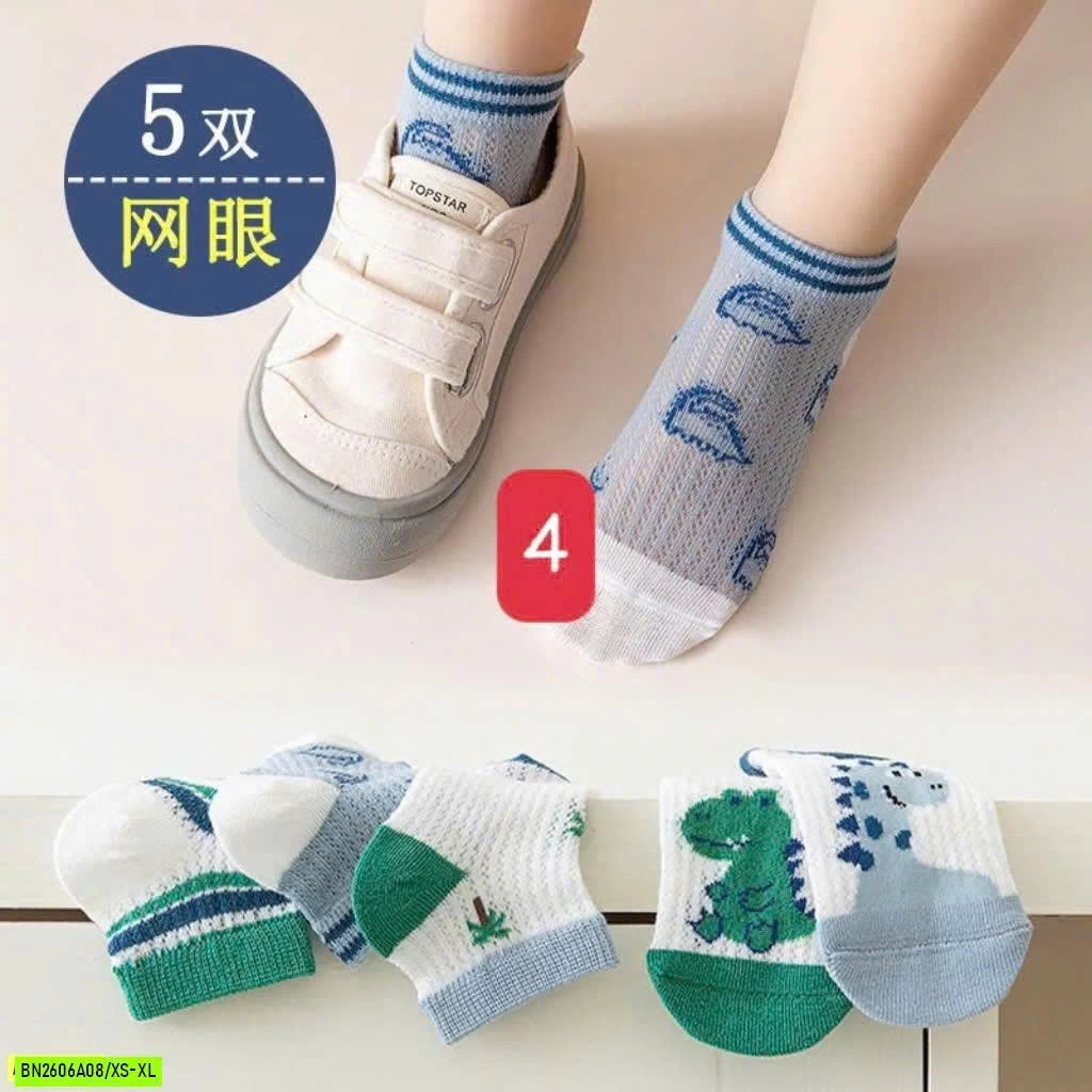 SET 5 ĐÔI TẤT ĐIỀU HÒA CHO BÉ