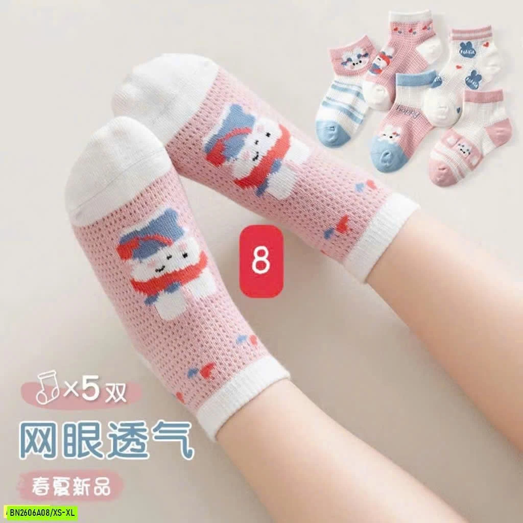 SET 5 ĐÔI TẤT ĐIỀU HÒA CHO BÉ
