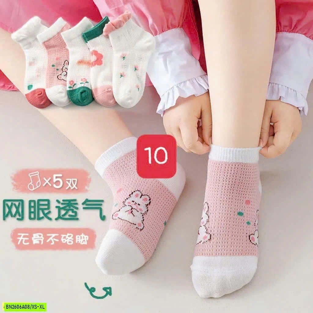SET 5 ĐÔI TẤT ĐIỀU HÒA CHO BÉ