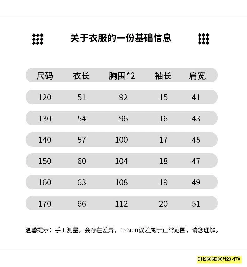ÁO THỂ THAO MÀU BẠC