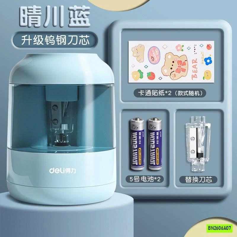 GỌT BÚT CHÌ TỰ ĐỘNG DELI