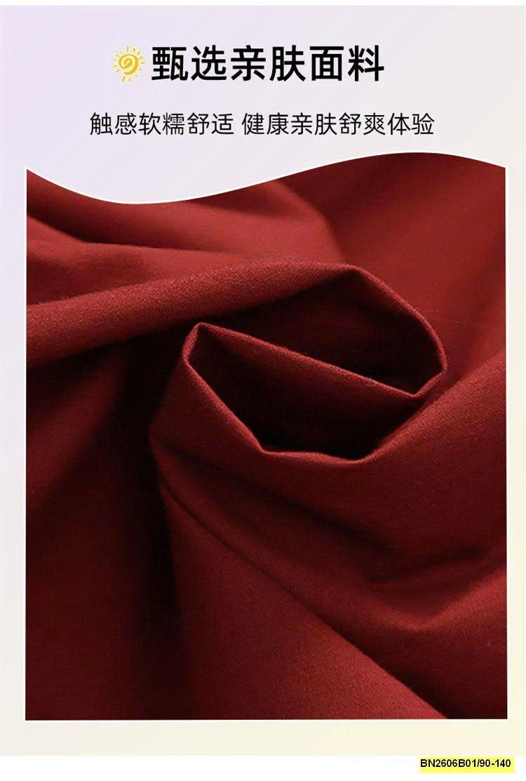 SÉT ÁO BÍ ĐỎ QUẦN SUÔNG