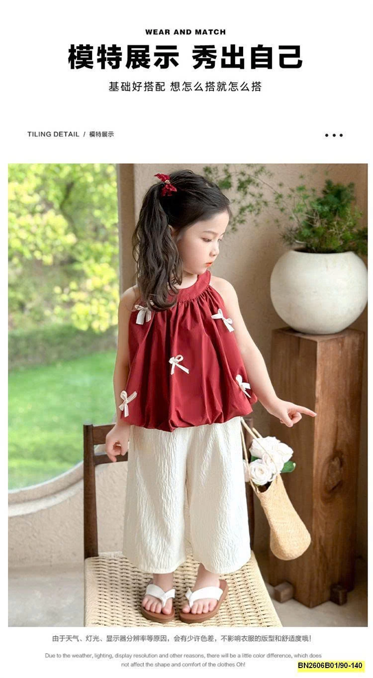 SÉT ÁO BÍ ĐỎ QUẦN SUÔNG