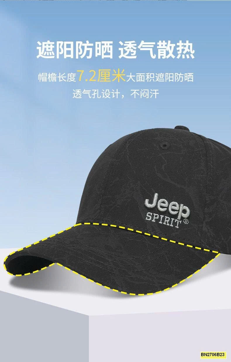 MŨ LƯỚI TRAI JEEP