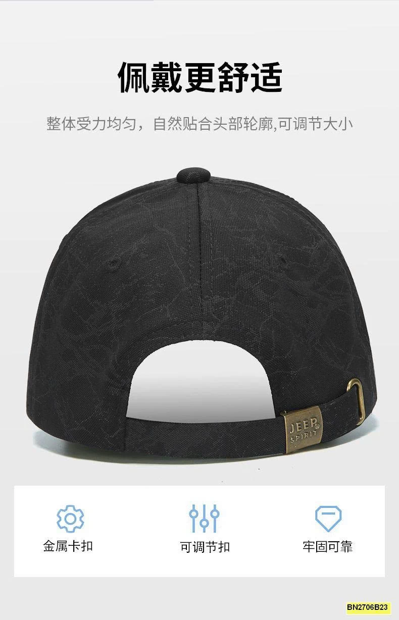 MŨ LƯỚI TRAI JEEP