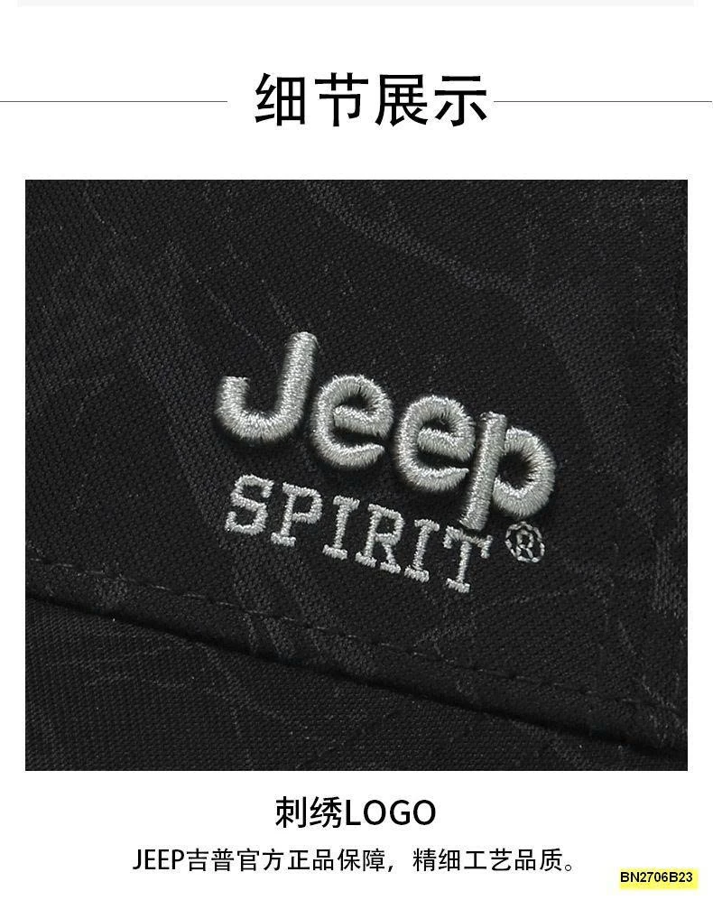 MŨ LƯỚI TRAI JEEP