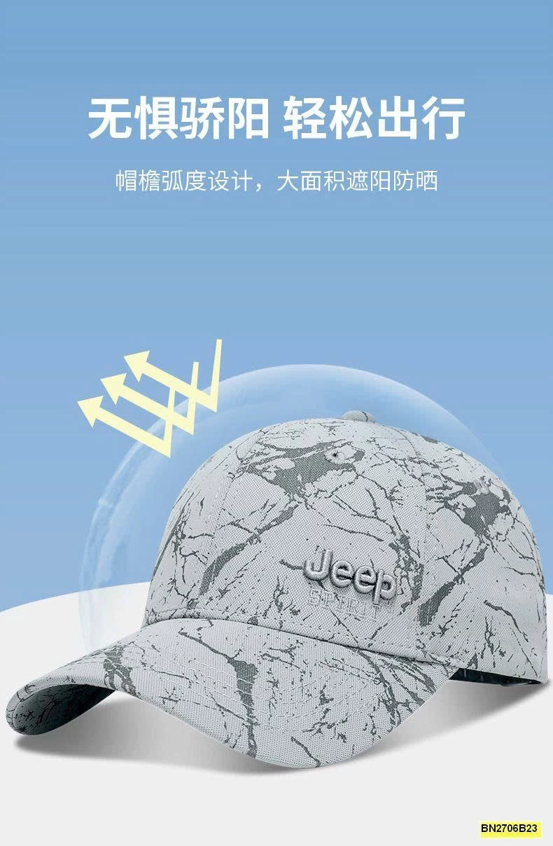 MŨ LƯỚI TRAI JEEP