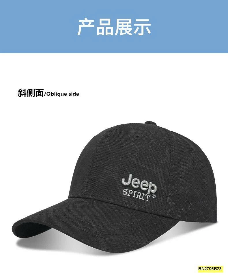 MŨ LƯỚI TRAI JEEP