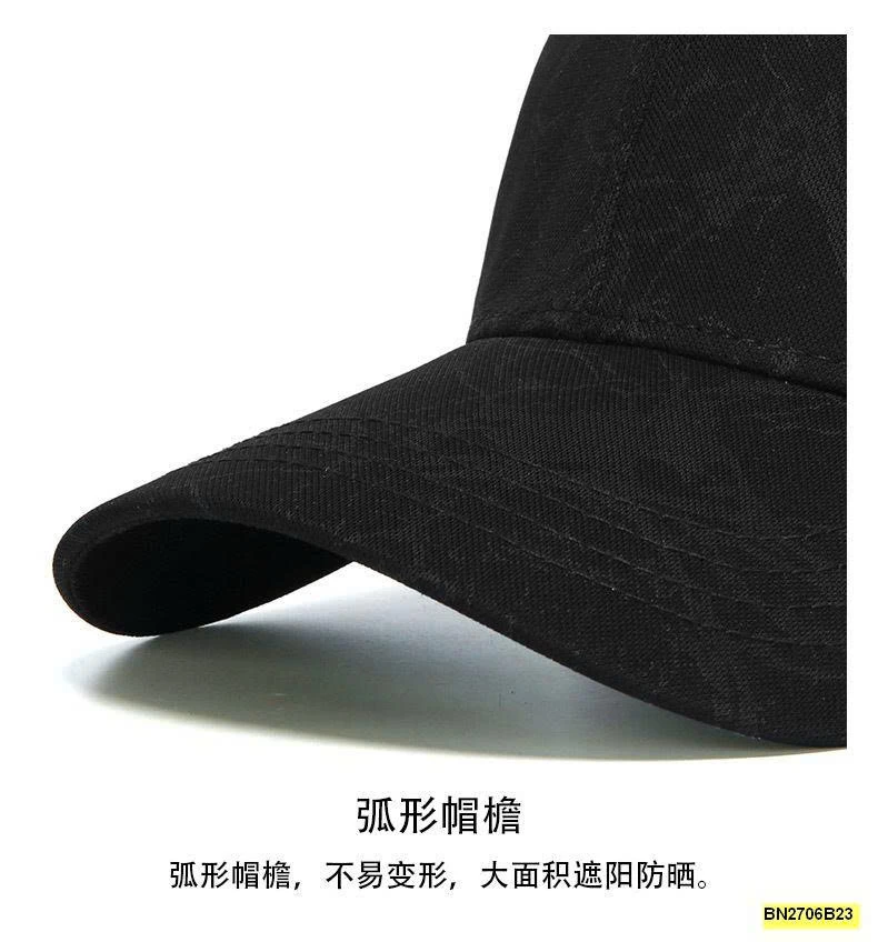 MŨ LƯỚI TRAI JEEP