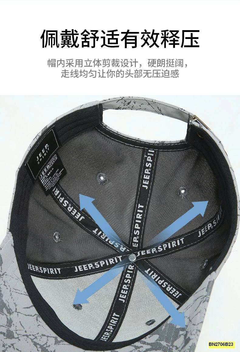 MŨ LƯỚI TRAI JEEP