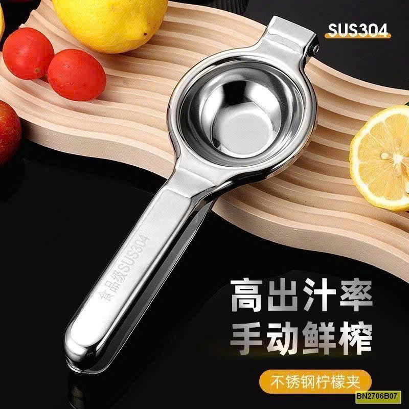 Dụng Cụ Ép Chanh, Vắt Chanh