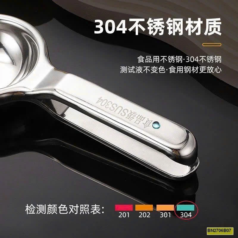 Dụng Cụ Ép Chanh, Vắt Chanh