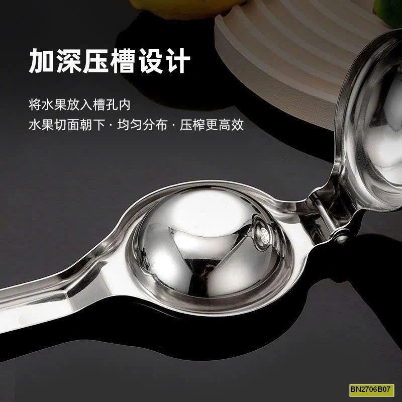 Dụng Cụ Ép Chanh, Vắt Chanh