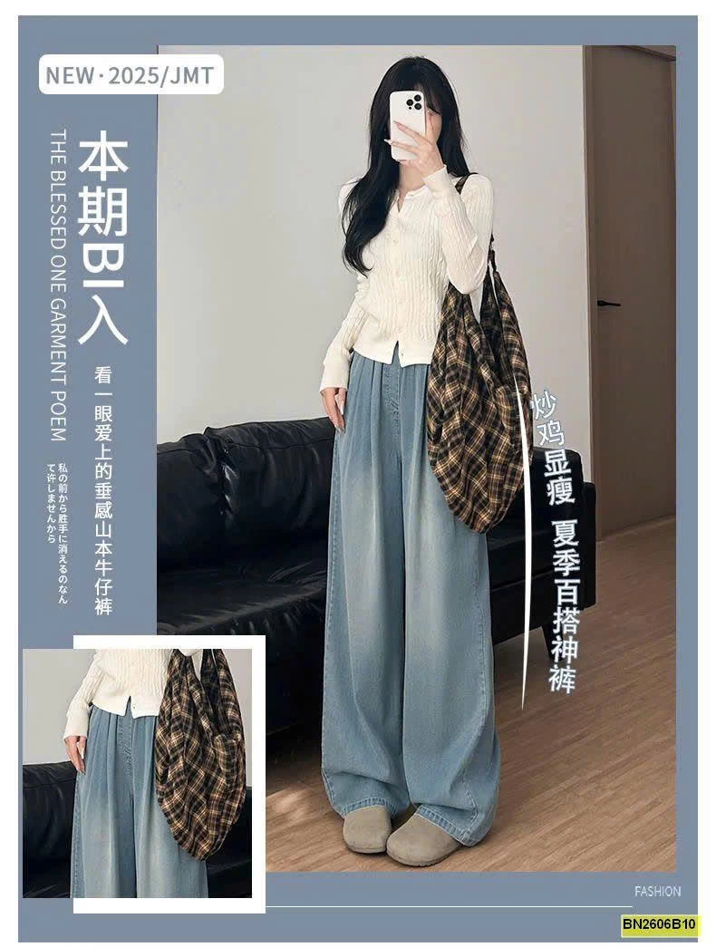 QUẦN JEAN TENCEL ỐNG RỘNG