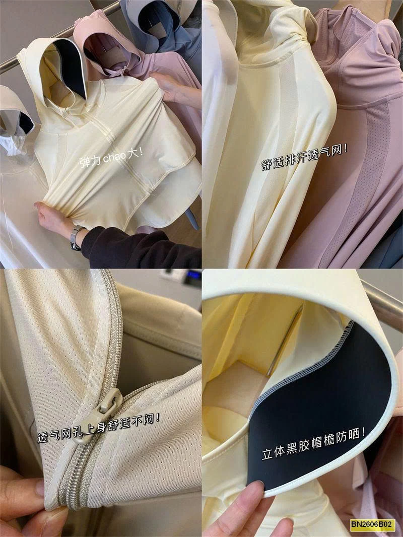 AO CHỐNG NẮNG CHO NỮ AITA WAY