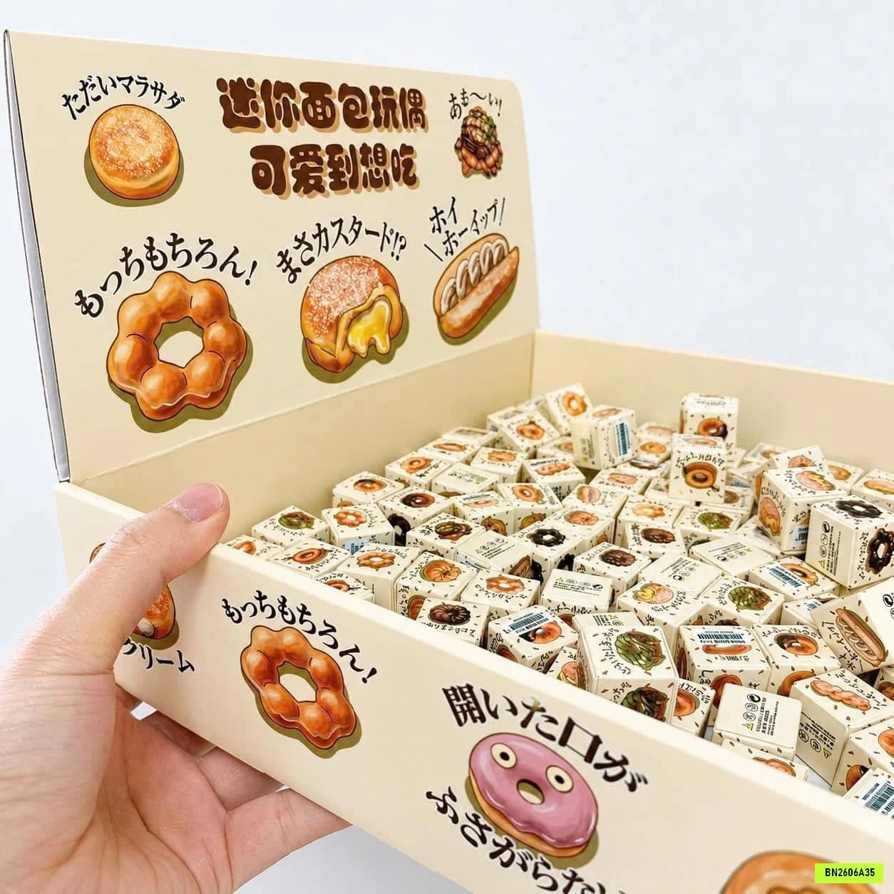 SET 30 HỘP MÙ BÁNH NGỌT