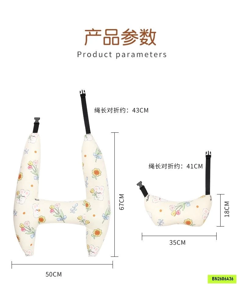 GỐI ÔM NGỦ XE Ô TÔ