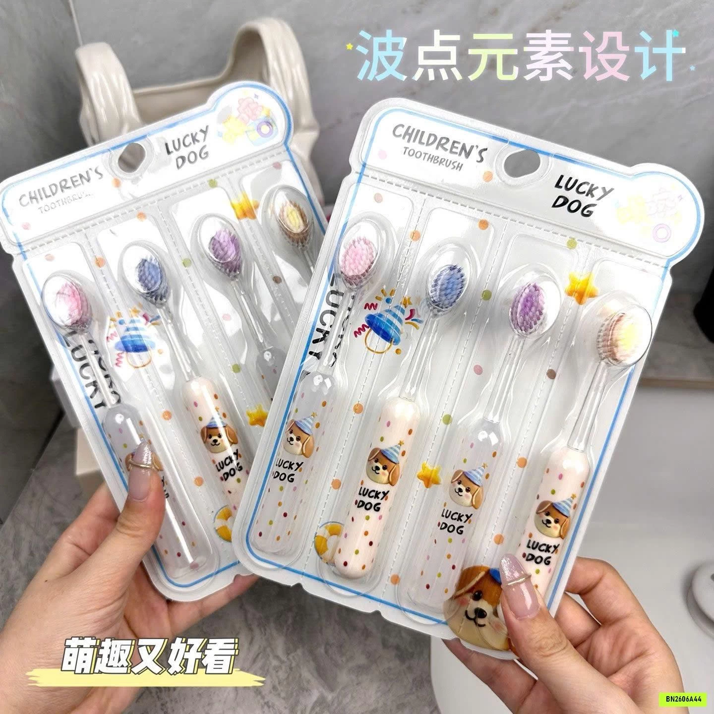 SÉT 4 BÀN CHẢI CÚN CHẤM BI PLZKEEP