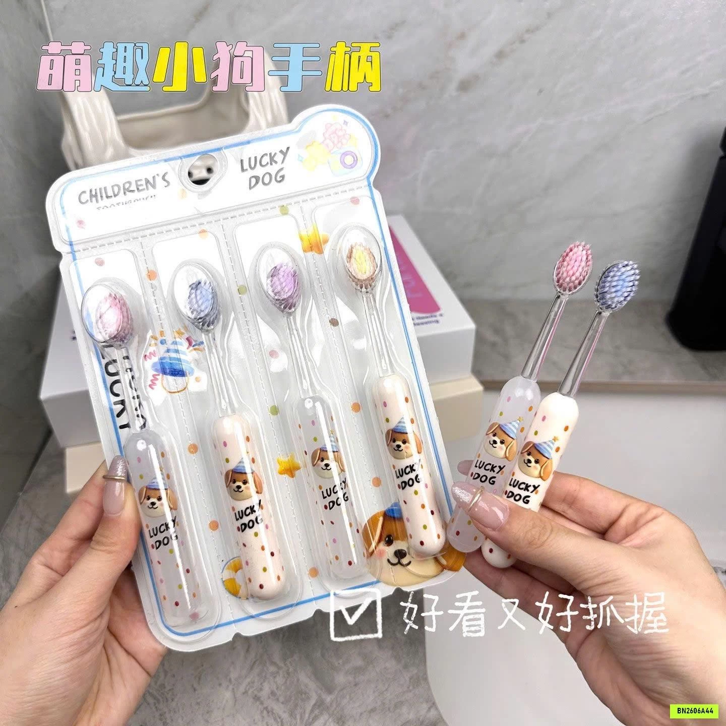SÉT 4 BÀN CHẢI CÚN CHẤM BI PLZKEEP