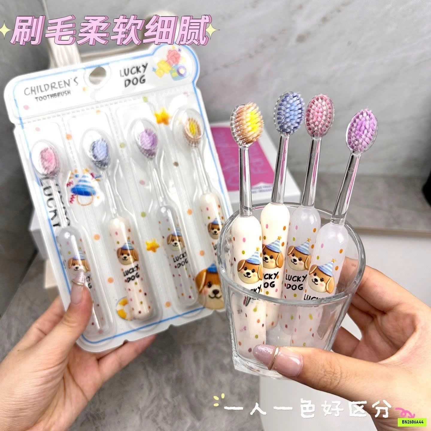 SÉT 4 BÀN CHẢI CÚN CHẤM BI PLZKEEP