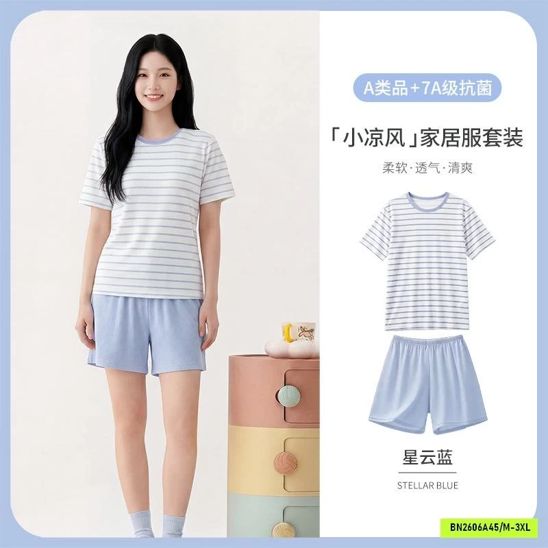 BỘ CỘC GÂN MẶC NHÀ