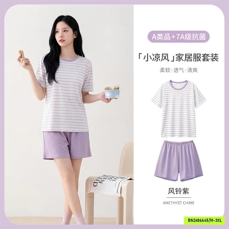 BỘ CỘC GÂN MẶC NHÀ
