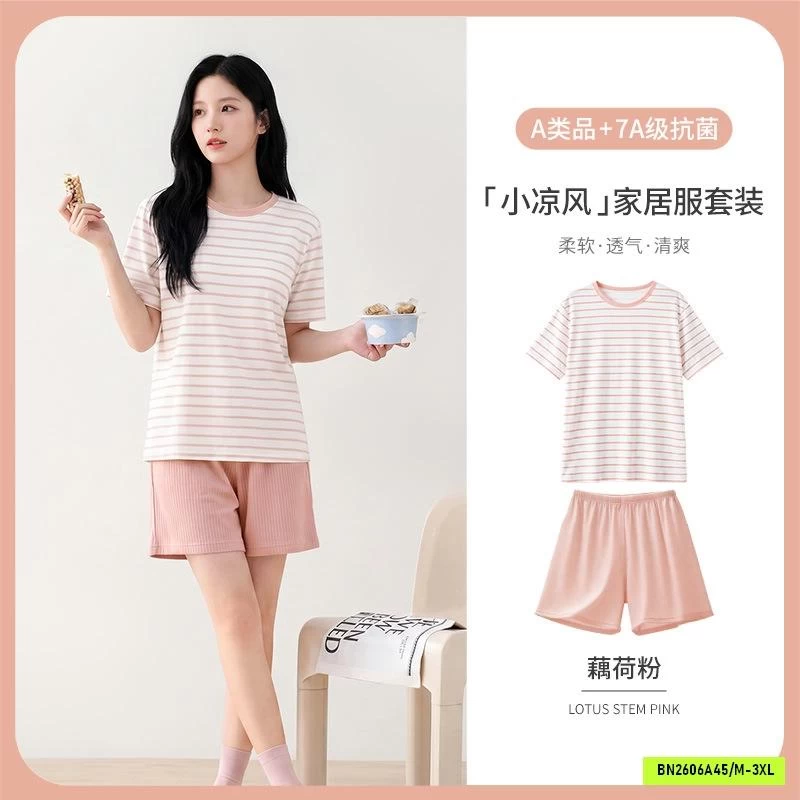 BỘ CỘC GÂN MẶC NHÀ