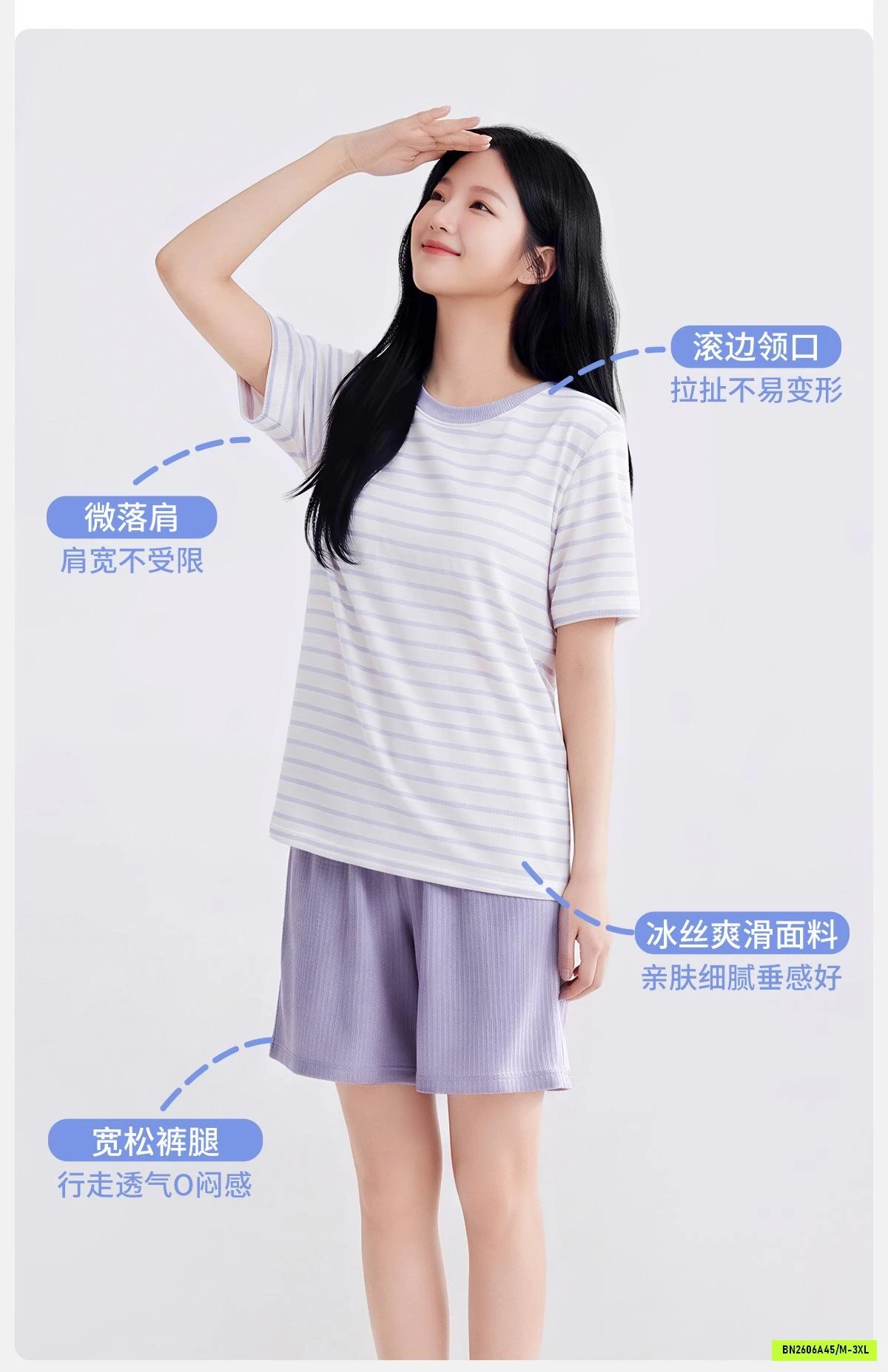 BỘ CỘC GÂN MẶC NHÀ