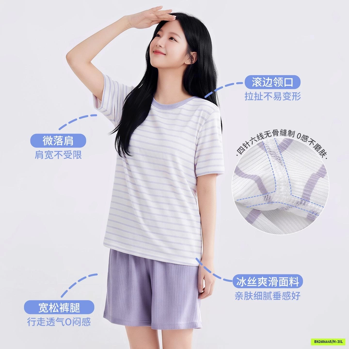 BỘ CỘC GÂN MẶC NHÀ