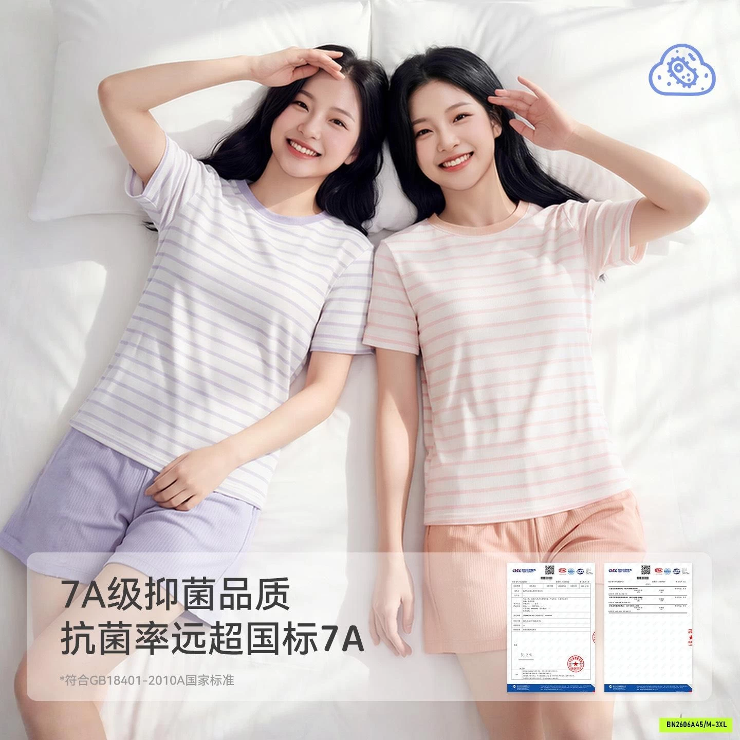 BỘ CỘC GÂN MẶC NHÀ