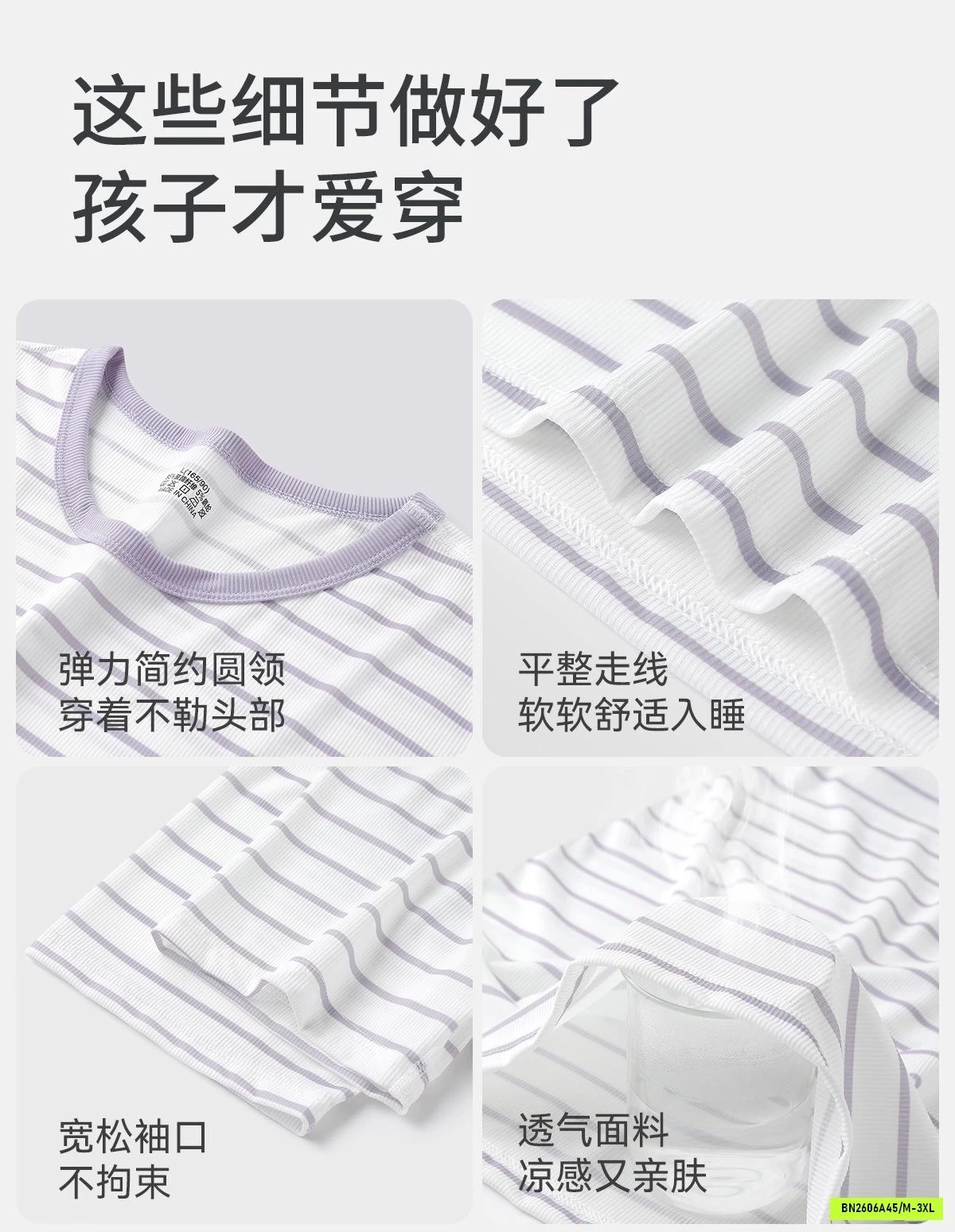 BỘ CỘC GÂN MẶC NHÀ