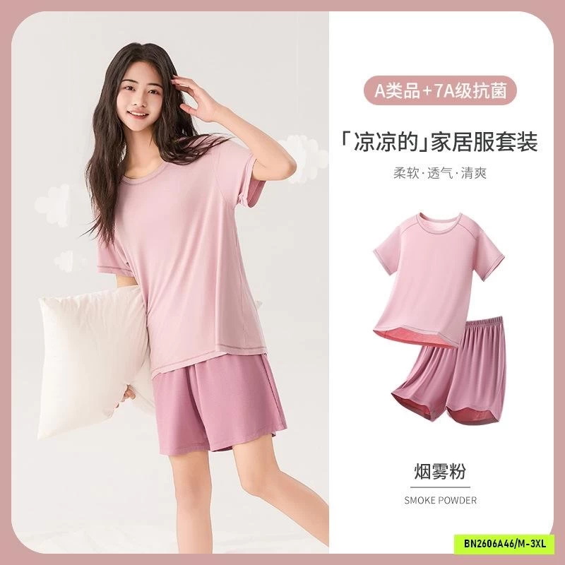 BỘ CỘC THUN LẠNH MẶC NHÀ BÉ GÁI LỚN