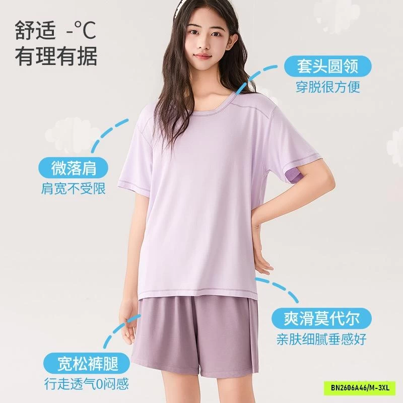 BỘ CỘC THUN LẠNH MẶC NHÀ BÉ GÁI LỚN
