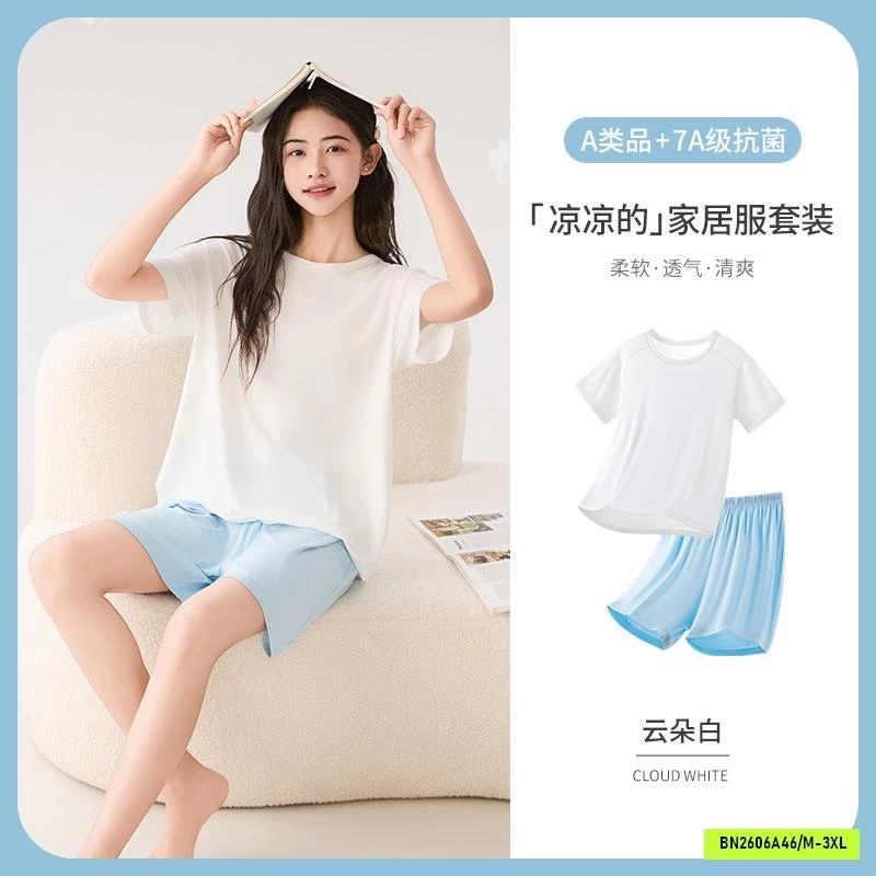 BỘ CỘC THUN LẠNH MẶC NHÀ BÉ GÁI LỚN