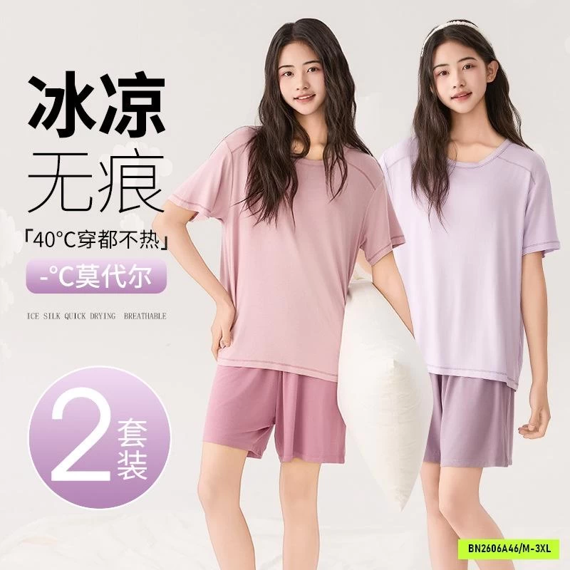 BỘ CỘC THUN LẠNH MẶC NHÀ BÉ GÁI LỚN