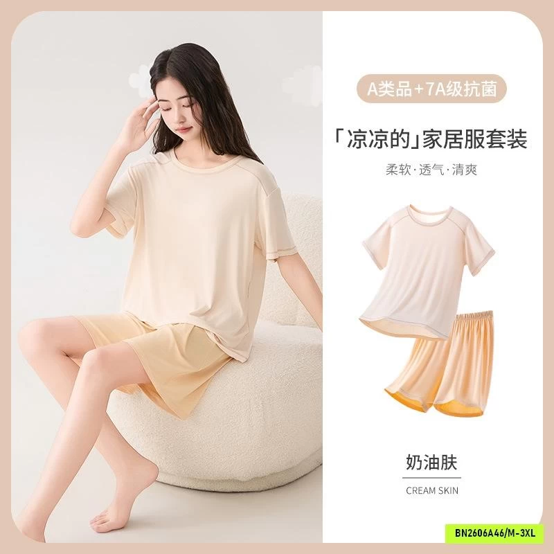 BỘ CỘC THUN LẠNH MẶC NHÀ BÉ GÁI LỚN